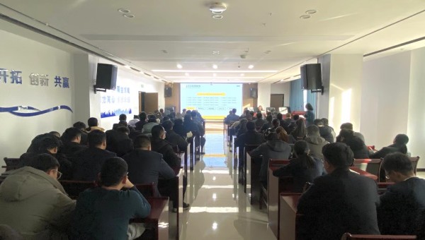 连日来，交科公司利用冬休契机，组织开展了冬季职工岗位能力提升培训，通过专业知识讲授、管理制度讲解、业务交流座谈等形式，使广大干部职工有效提升了业务素养、深入掌握了管理制度、强化了履职尽责意识，促进标准