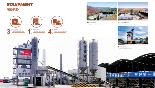 乐天堂fun88集团交科公司一届二次职工代表大会暨工会一届二次会员代表大会顺利召开，擘画了公司发展蓝图，明确了下阶段奋斗目标。各基层公司学习传达会议精神、统一思想认识，为落实好2024年重点工作亮举措、提要求，凝