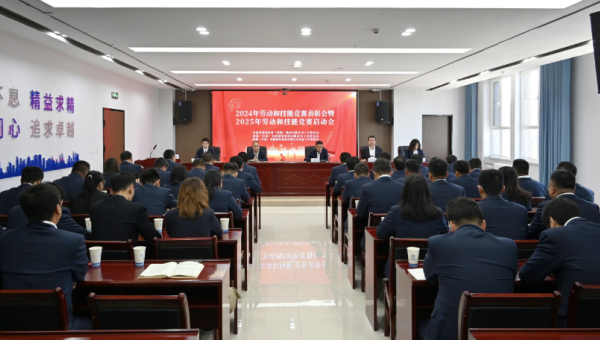 “持续学习与技能精进是职业生涯不可或缺的基石。我深知扎实的专业知识是预算工作稳固的根基，而娴熟的软件操作技能，则是提升工作效率、确保精准无误的锐利武器！”“今后我们将持续开展形式多样、层次分明的技能培